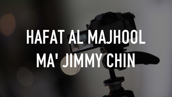 Hafat Al Majhool Ma' Jimmy Chin