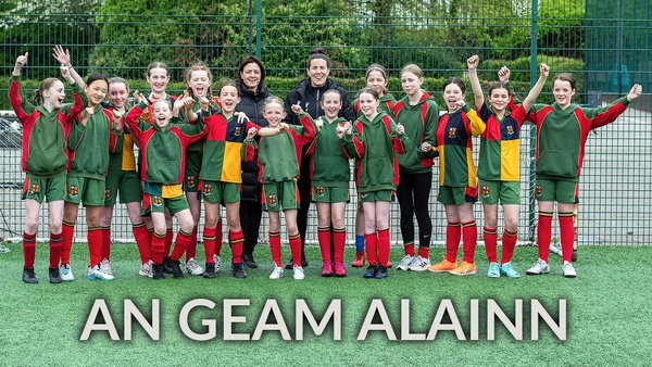 An Geam Alainn