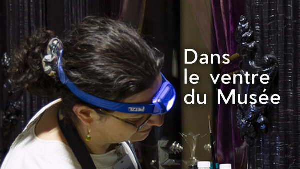 Dans le ventre du musée