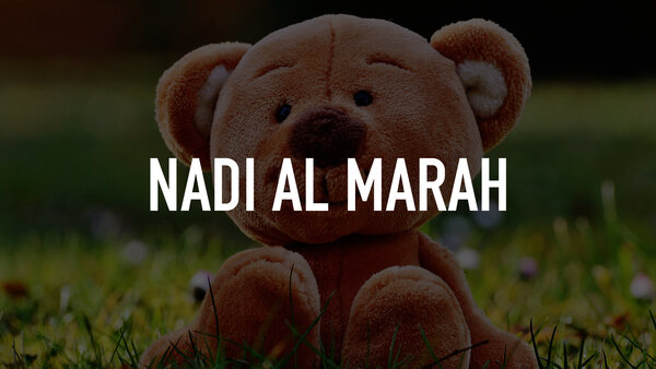 Nadi Al Marah