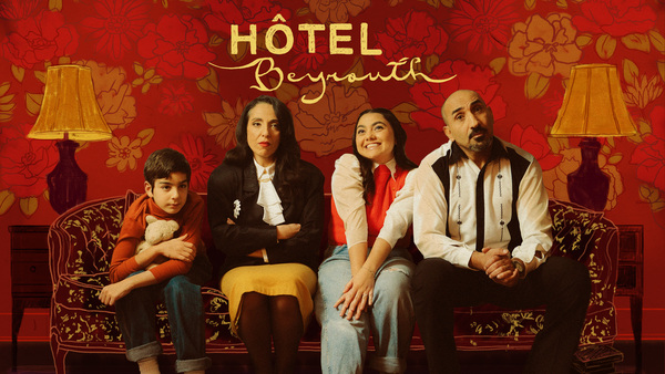 Hôtel Beyrouth