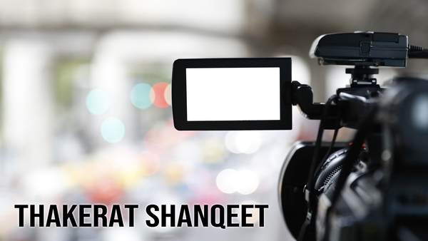 Thakerat Shanqeet