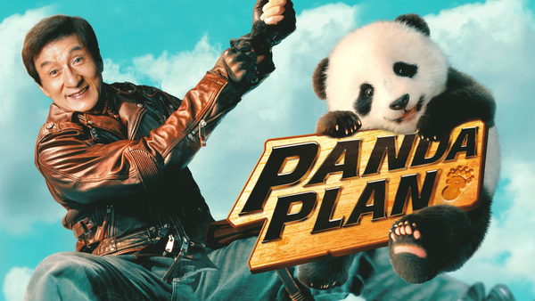 Panda Plan