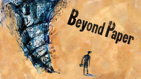 Beyond Paper