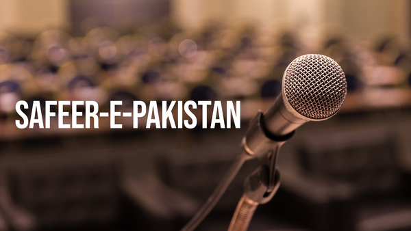 Safeer-e-Pakistan