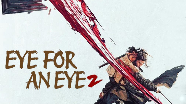 Eye for an Eye 2: Blind Vengeance
