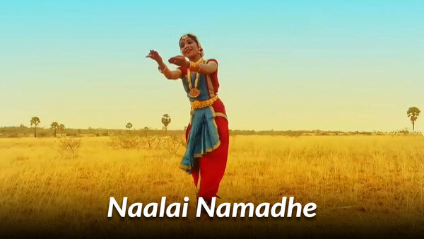 Naalai Namadhe