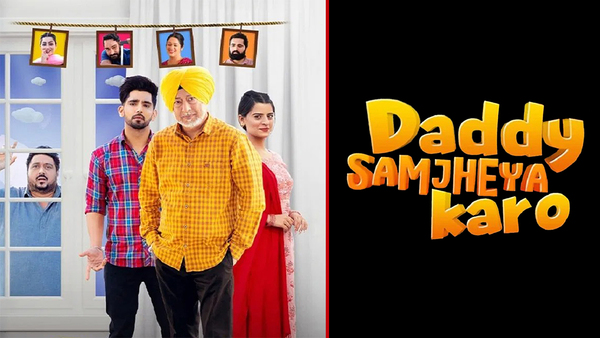 Daddy Samjheya Karo