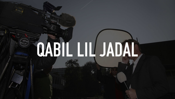 Qabil Lil Jadal