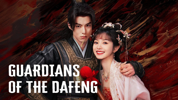Guardians of the Dafeng