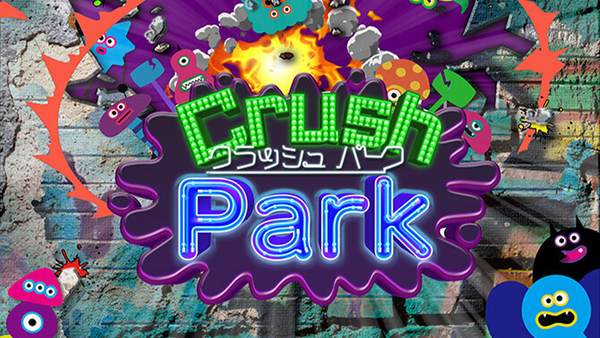 Crash Park