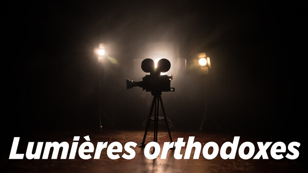 Lumières orthodoxes