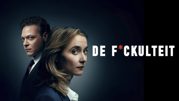 De F*ckulteit