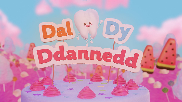 Dal Dy Ddannedd