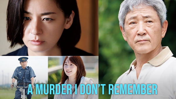 A Murder I Don't Remember