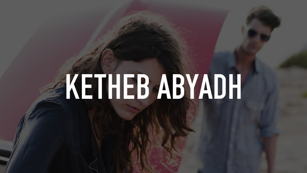 Ketheb Abyadh