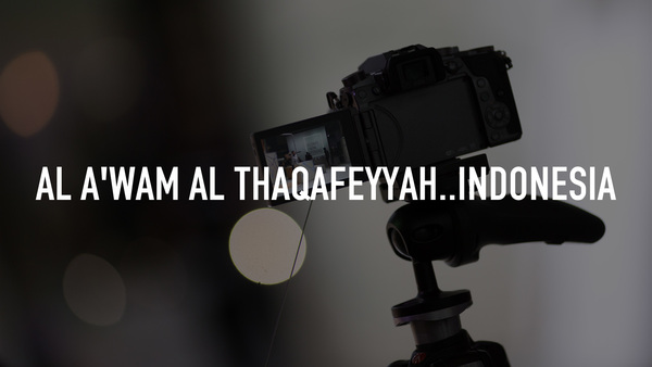 Al A'wam Al Thaqafeyyah..Indonesia