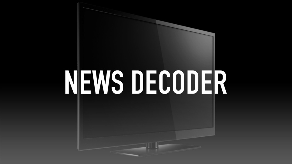 News Decoder