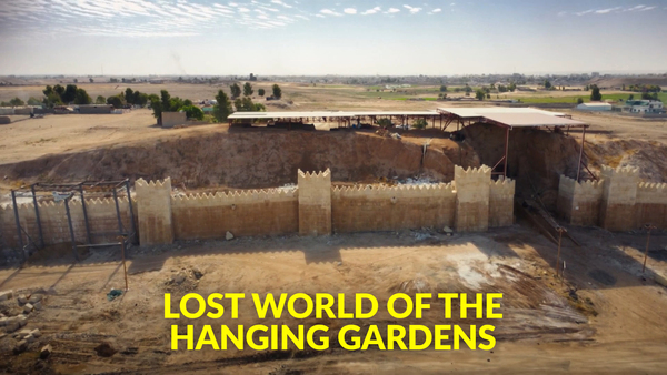 Lost World of the Hanging Gardens