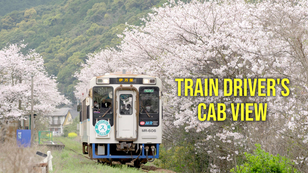 Train Driver's Cab View