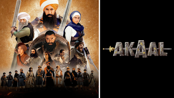 Akaal