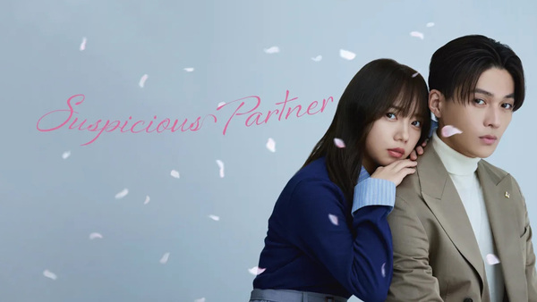 Suspicious Partner