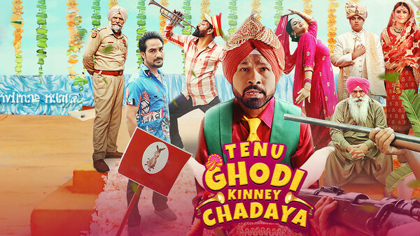 Tenu Ghodi Kinney Chadaya