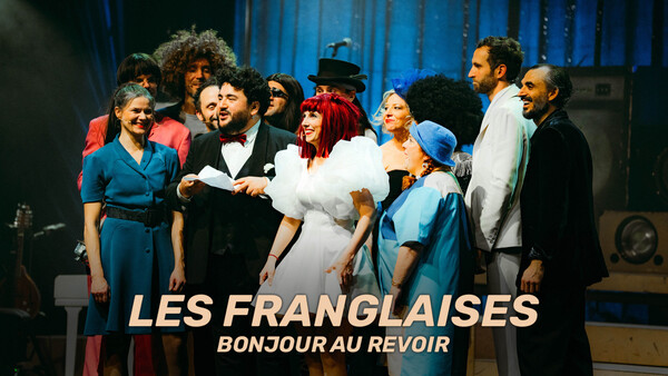 Les Franglaises : Bonjour au revoir