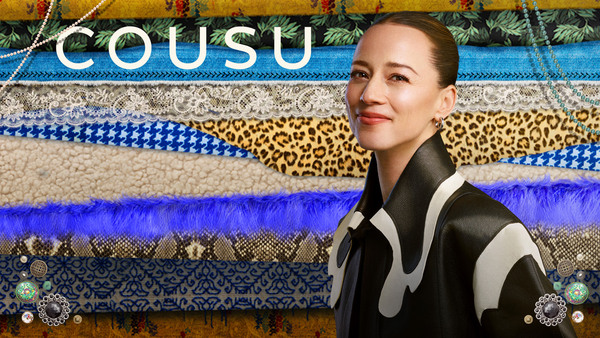 Cousu