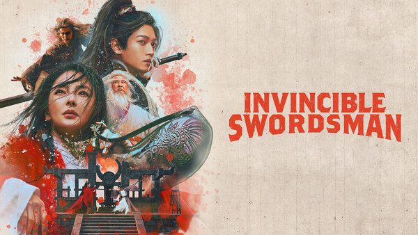 Invincible Swordsman