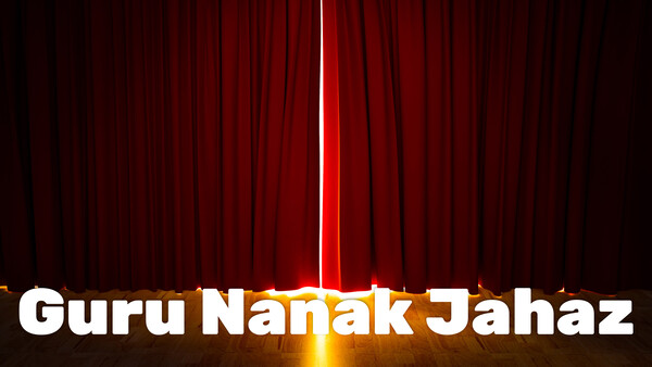 Guru Nanak Jahaz