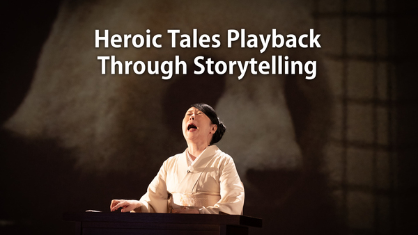 Heroic Tales Playback Through Storytelling