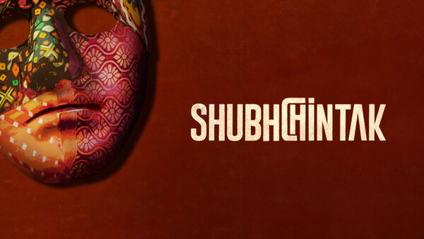Shubhchintak