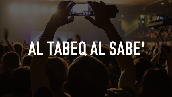 Al Tabeq Al Sabe'