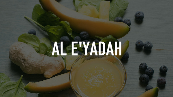 Al E'yadah