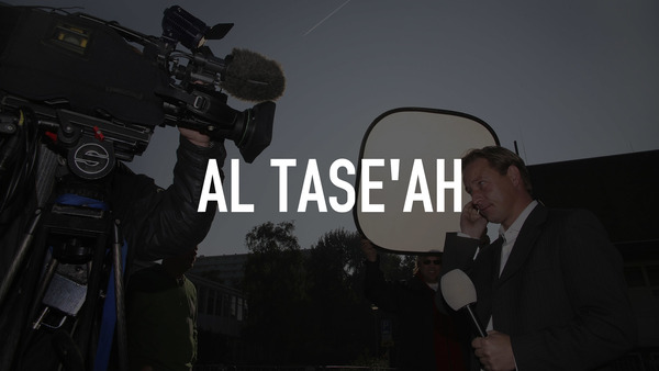 Al Tase'ah