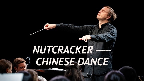 Nutcracker ----- Chinese dance