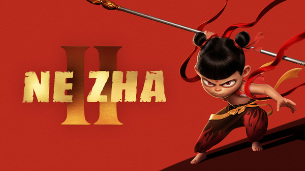 Ne Zha II