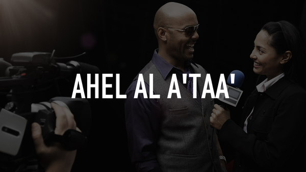 Ahel Al A'taa'
