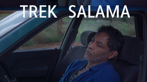 Trek Salama