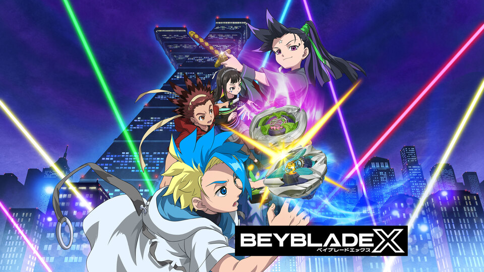 Beyblade X