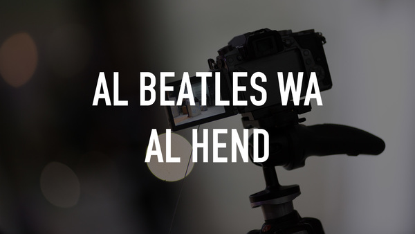 Al Beatles Wa Al Hend