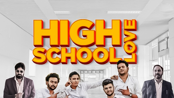 High School Love