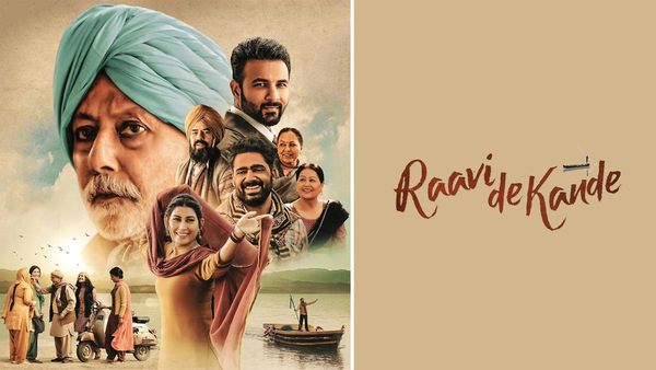 Raavi De Kande