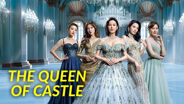 The Queen of Castle