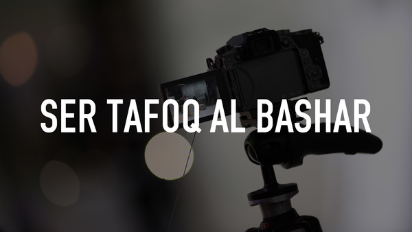 Ser Tafoq Al Bashar
