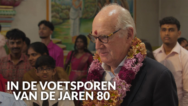 In de voetsporen van de jaren 80