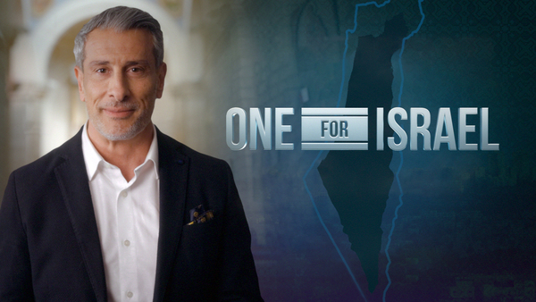 One for Israel