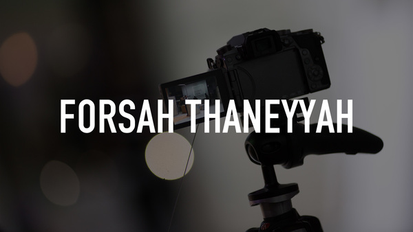 Forsah Thaneyyah