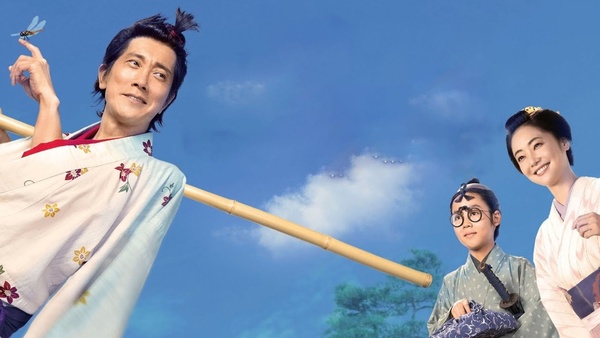 Haguregumo: Wondering Cloud
